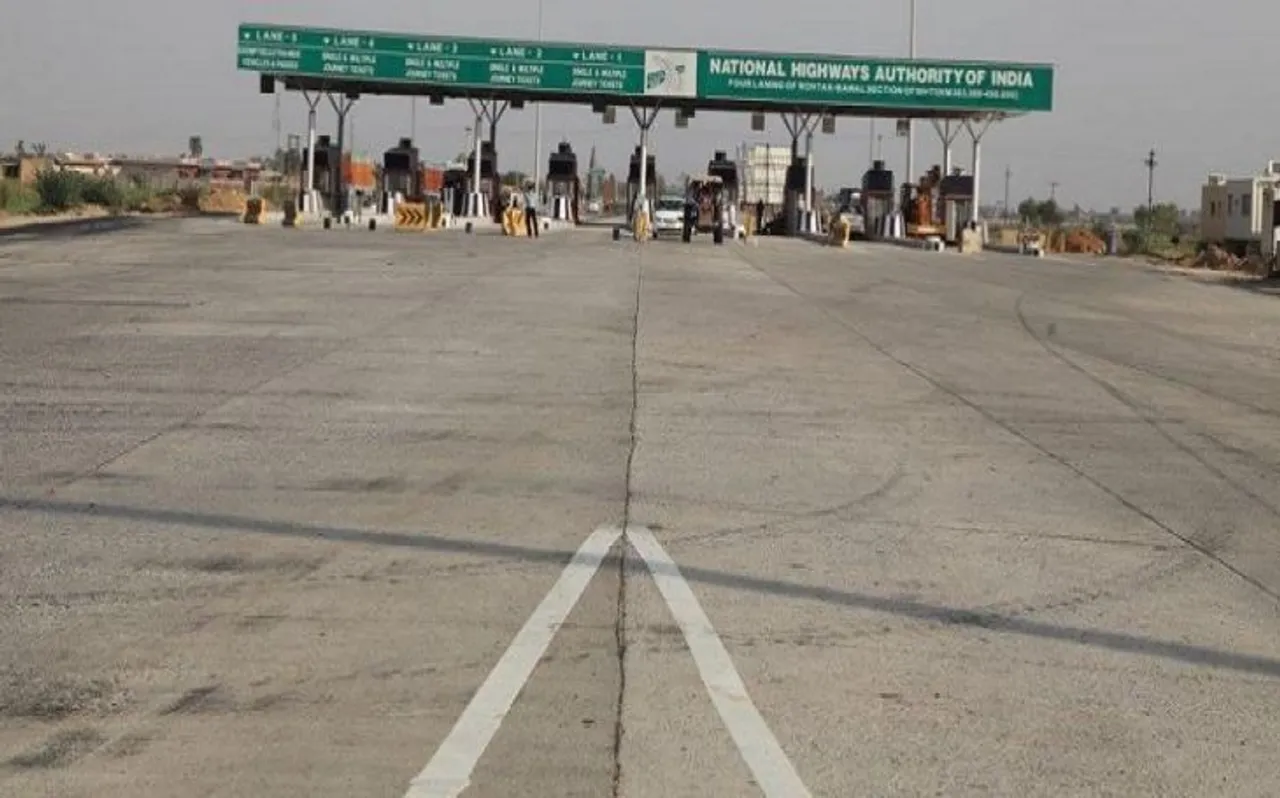 टोल प्लाजा पर की यह गलती तो भुगतना होगा यह परिणाम, आने वाला है नया नियम