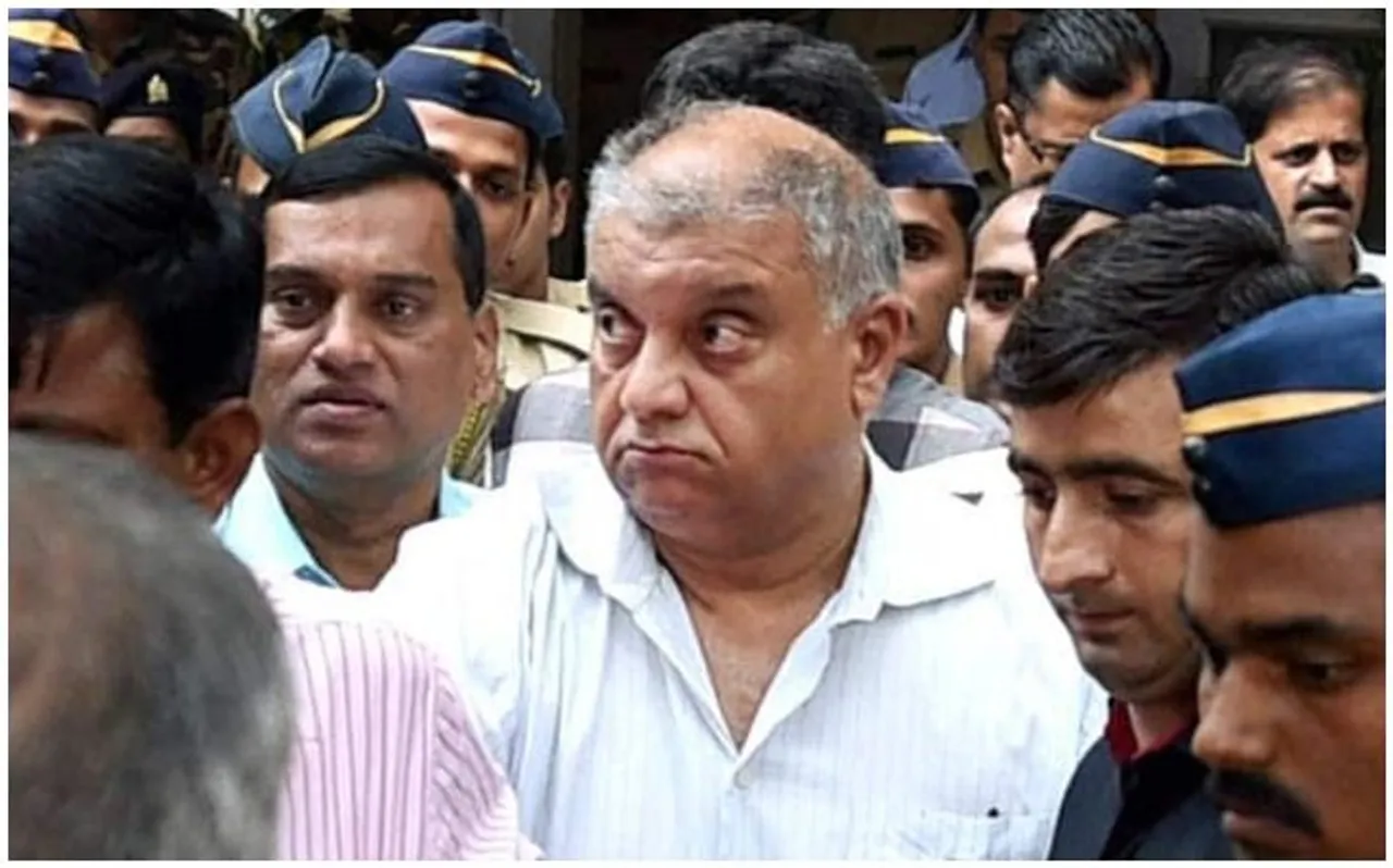 Sheena Bora Murder Case: आरोपी पीटर मुखर्जी ने बांबे हाई कोर्ट में दी जमानत की अर्जी