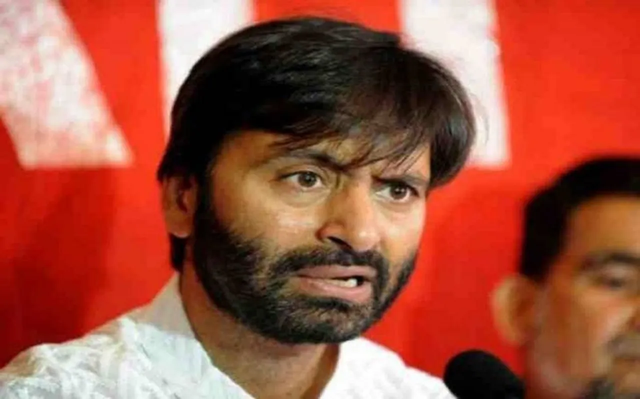 एनआईए ने जेकेएलएफ के मुखिया यासीन मलिक को किया गिरफ्तार