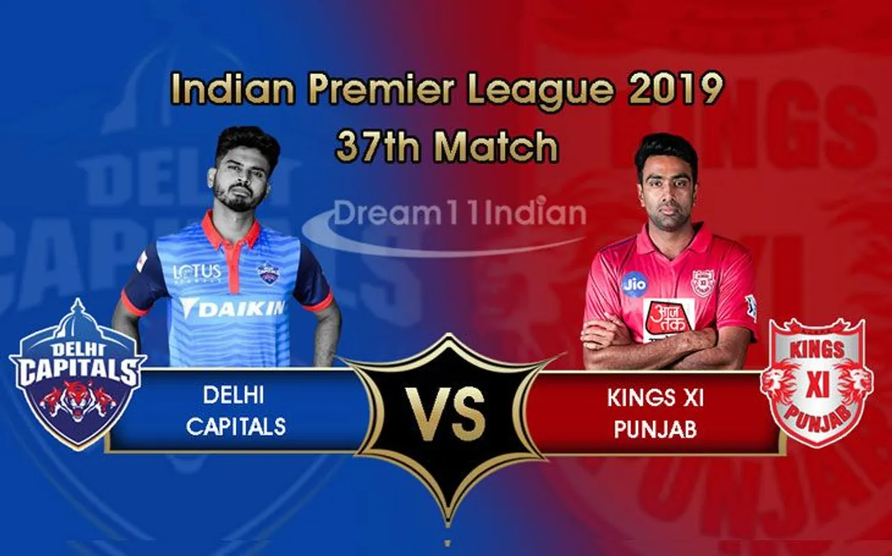 Dream 11, DC vs KXIP: जानें आज किन खिलाड़ियों पर दांव लगा जीत सकते हैं इनाम