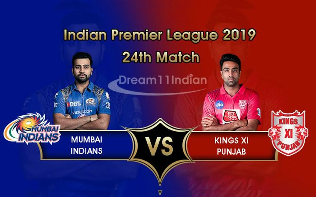 Dream 11, MI vs KXIP: जानें आज कौन से खिलाड़ी पर दांव लगाकर जीत सकते हैं इनाम