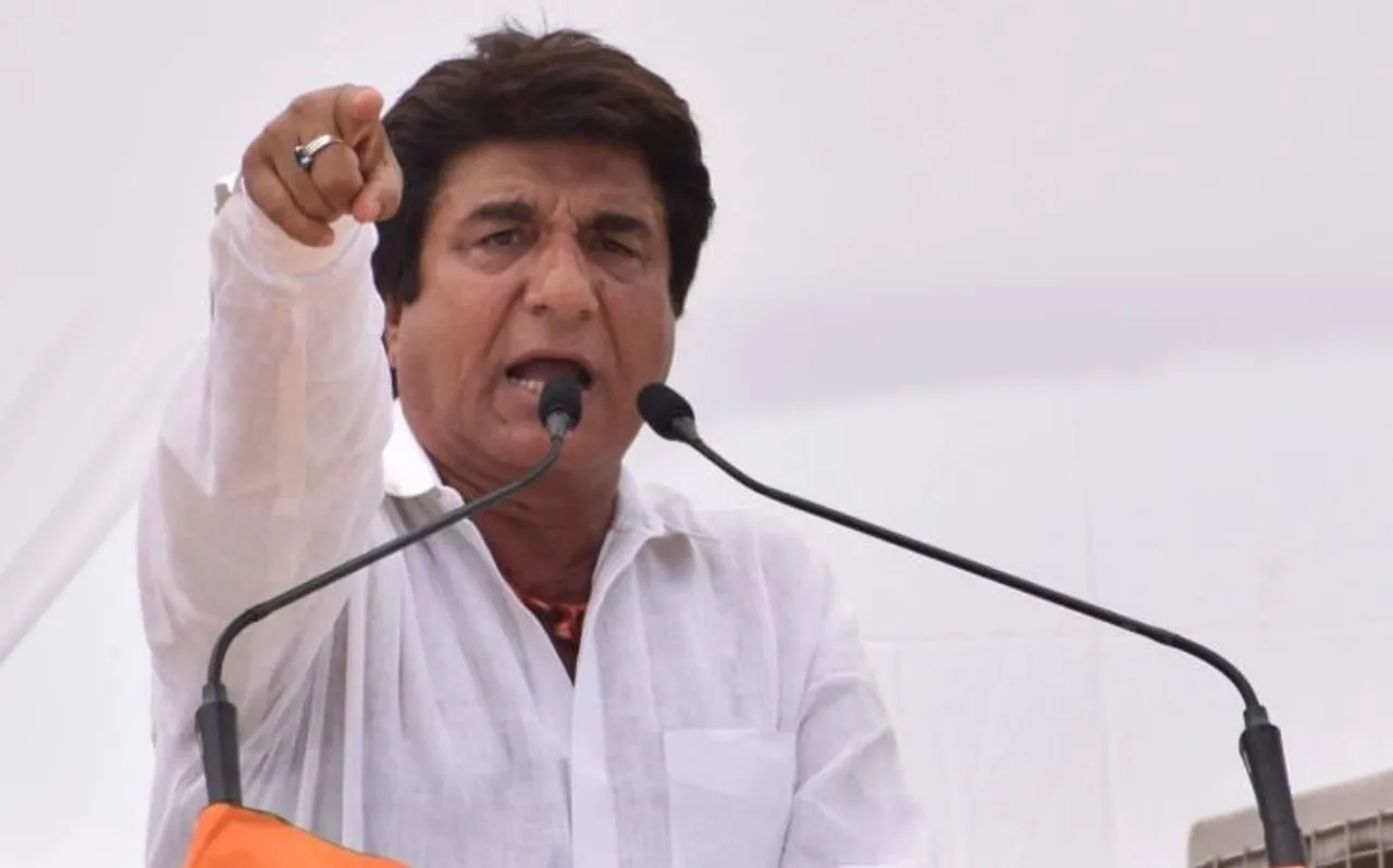 MP/CG Breaking News Live: राज बब्बर ने की पीएम मोदी की मिमिक्री