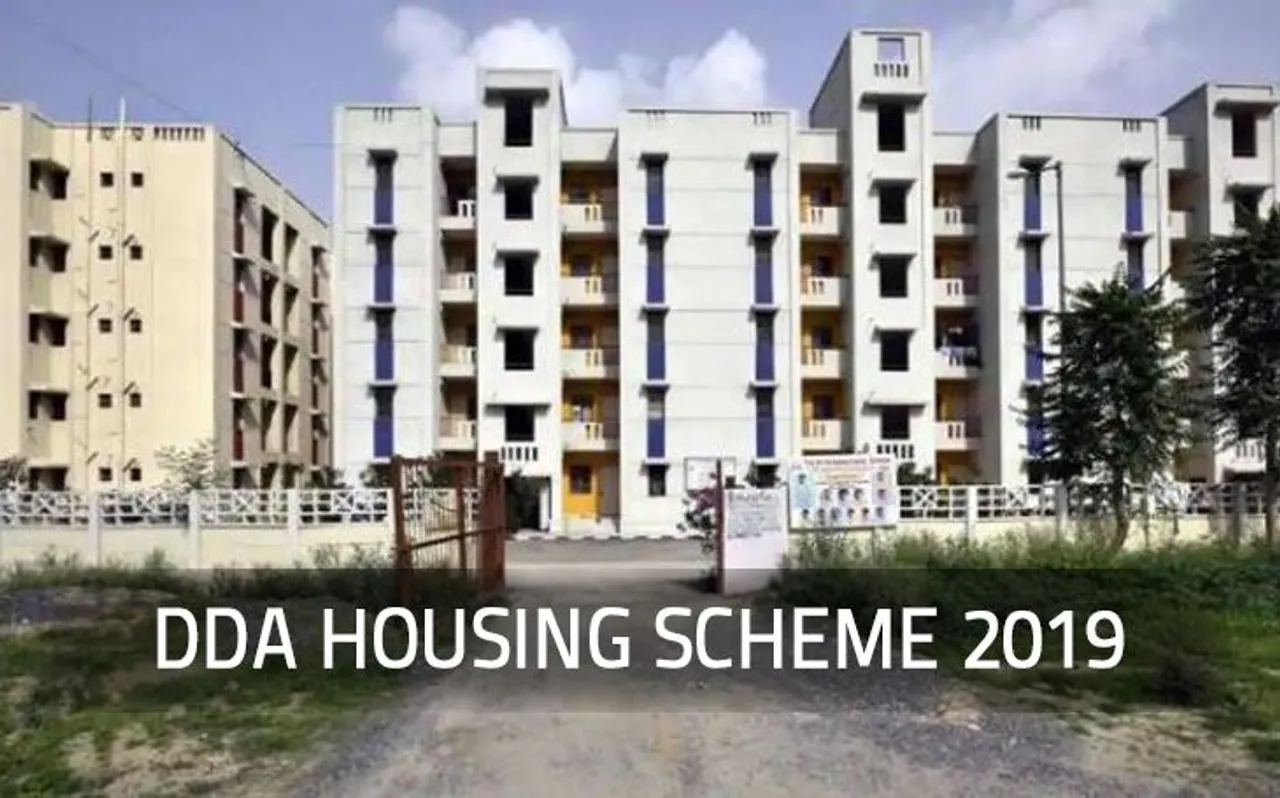 DDA Housing Scheme 2019: दिल्ली में घर खरीदने का सुनहरा मौका, 18,000 फ्लैट्स के लिए करें आवेदन