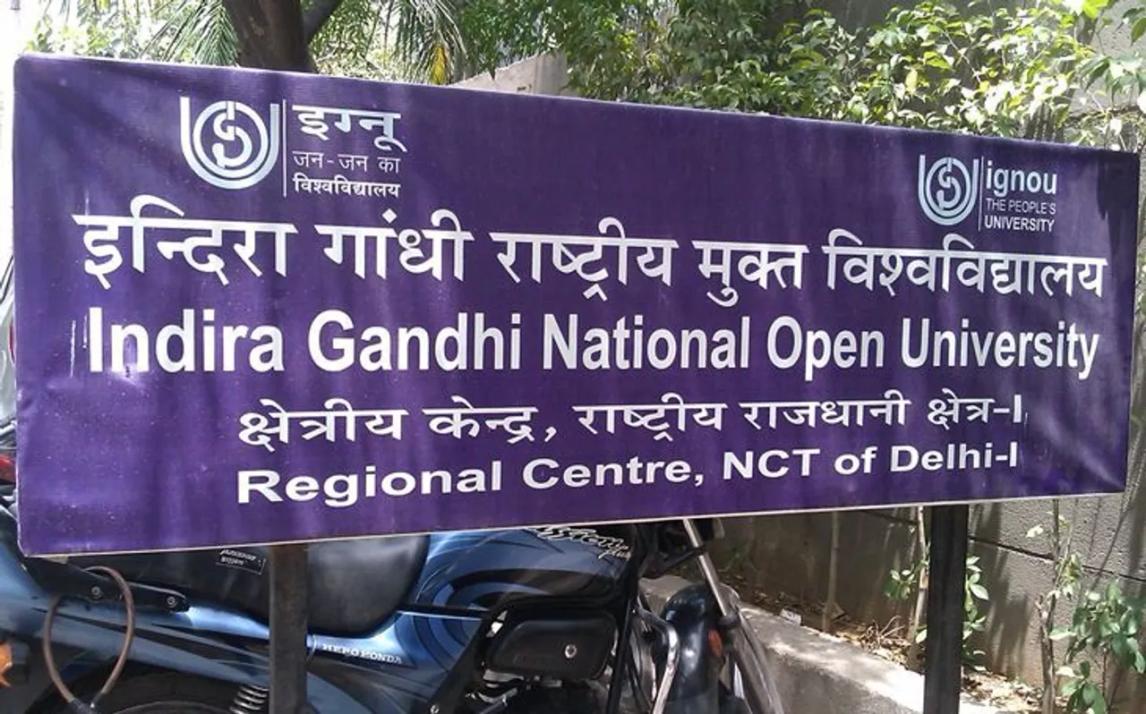 IGNOU Convocation 2019: एक पैर गवां कर भी नहीं टूटा हौसला, आज छू लिया आसमान