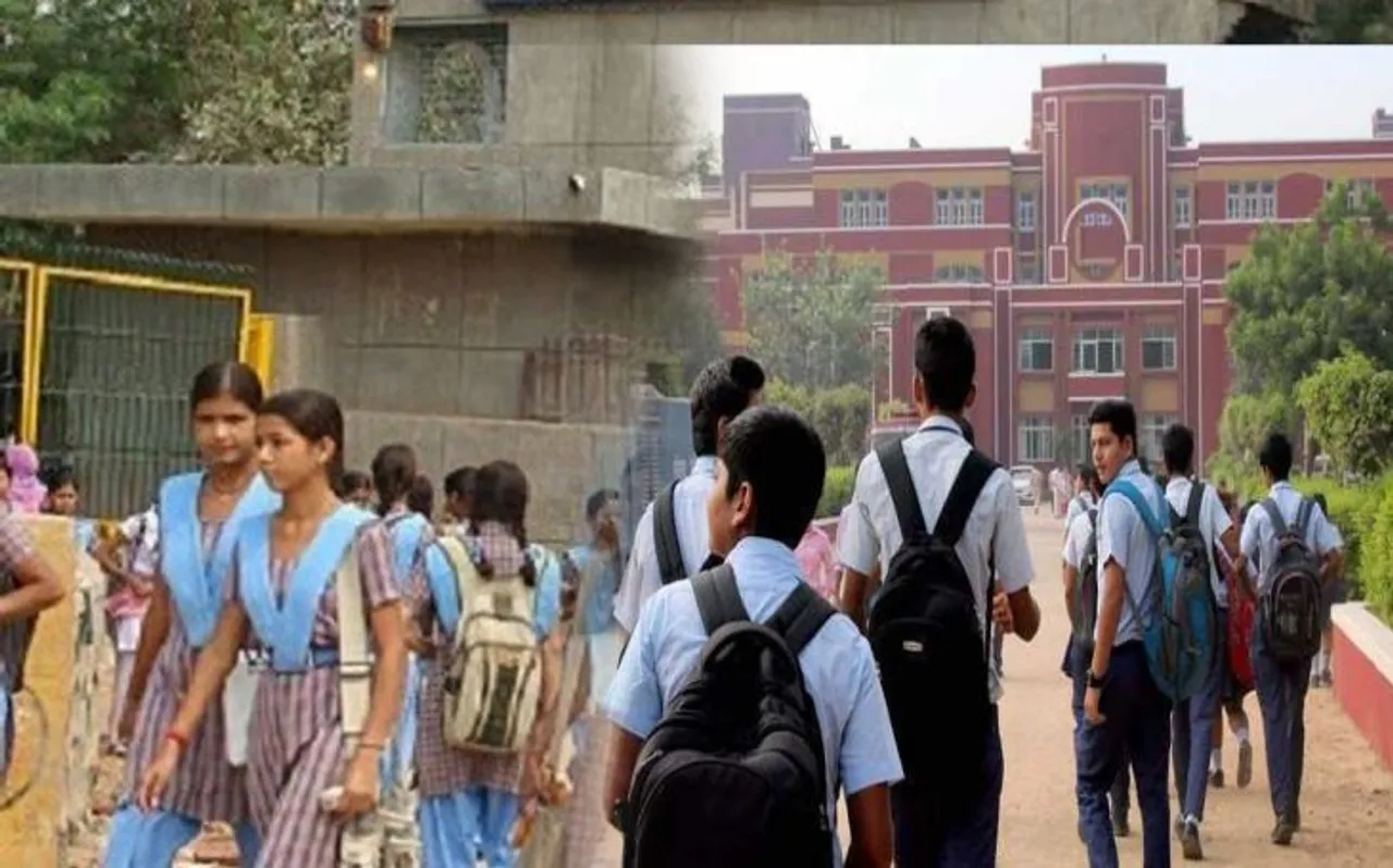 मनमानी फीस वसूलने पर प्राइवेट स्कूल पर हुई ये बड़ी कार्रवाई, पढ़ें पूरी डिटेल