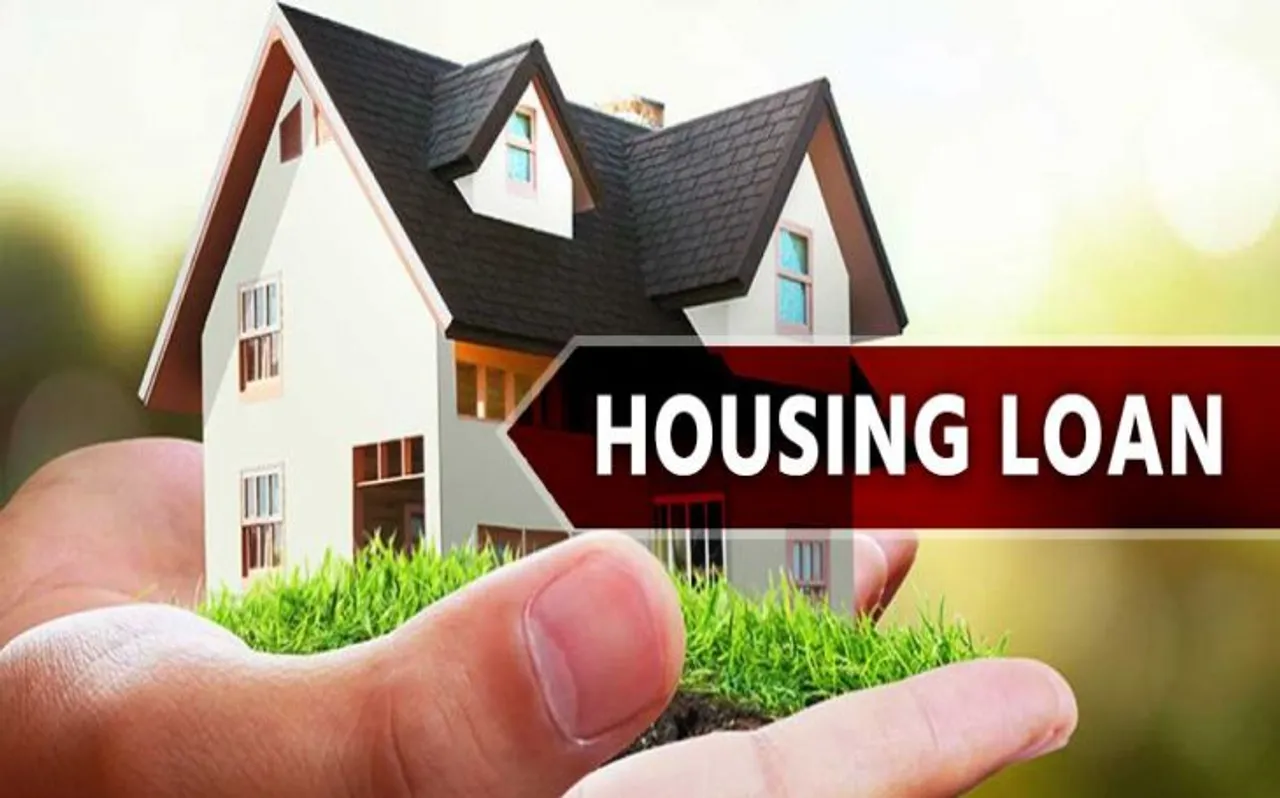 होम लोन (Home Loan) की सिरदर्दी को कैसे करें कम, क्या है उसे कम करने का तरीका