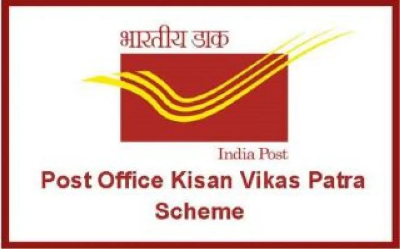 Kisan Vikas Patra (KVP): पैसे को कई गुना बढ़ाने वाली सरकारी स्कीम, टैक्स बेनिफिट नहीं