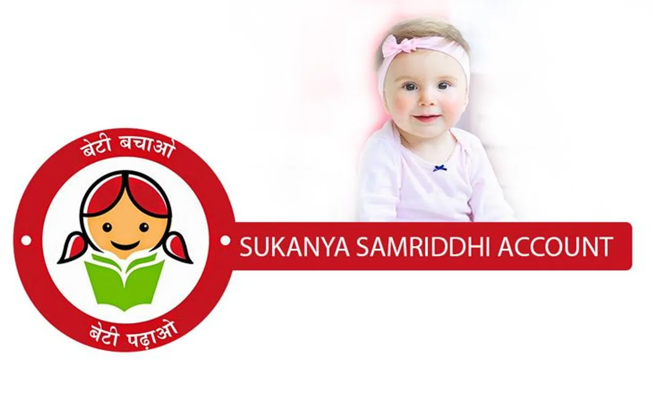Sukanya Samriddhi Yojana: गोद ली हुई बच्ची को भी मिलेगा फायदा, जानें कैसे