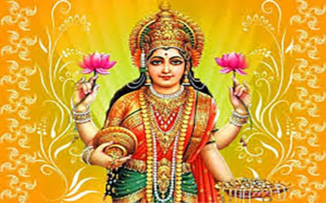 Akshay Tritiya Special: अक्षय तृतीया के दिन पढ़ें मां लक्ष्मी के ये खास मंत्र, घर में होगा स्थिर लक्ष्मी का वास