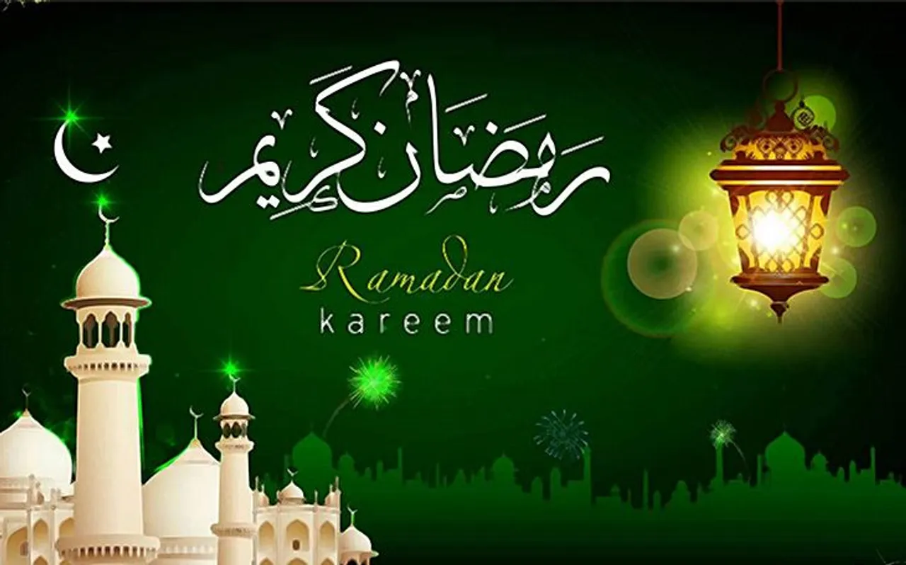 Ramadan 2019: रमजान पर अपने दोस्तों को भेजें ये खास Ramadan Wishes मैसेज