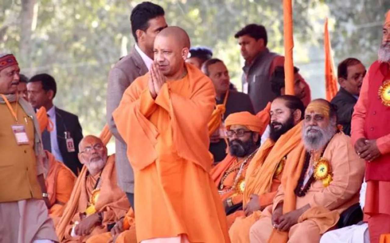 Uttar Pradesh News Live: देखिए आज की सभी बड़ी खबरें