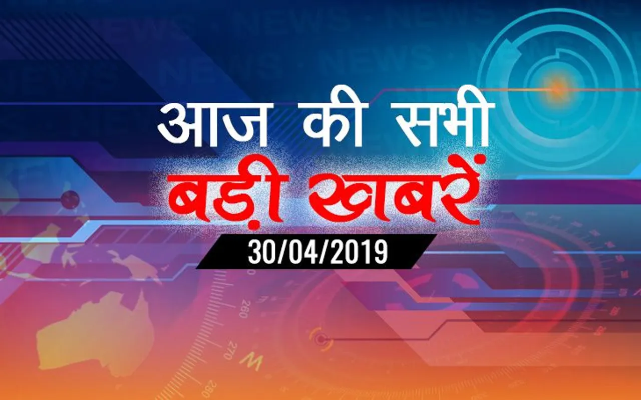 UP_UK News Live: देखिए आज की सभी ब्रेकिंग खबरें