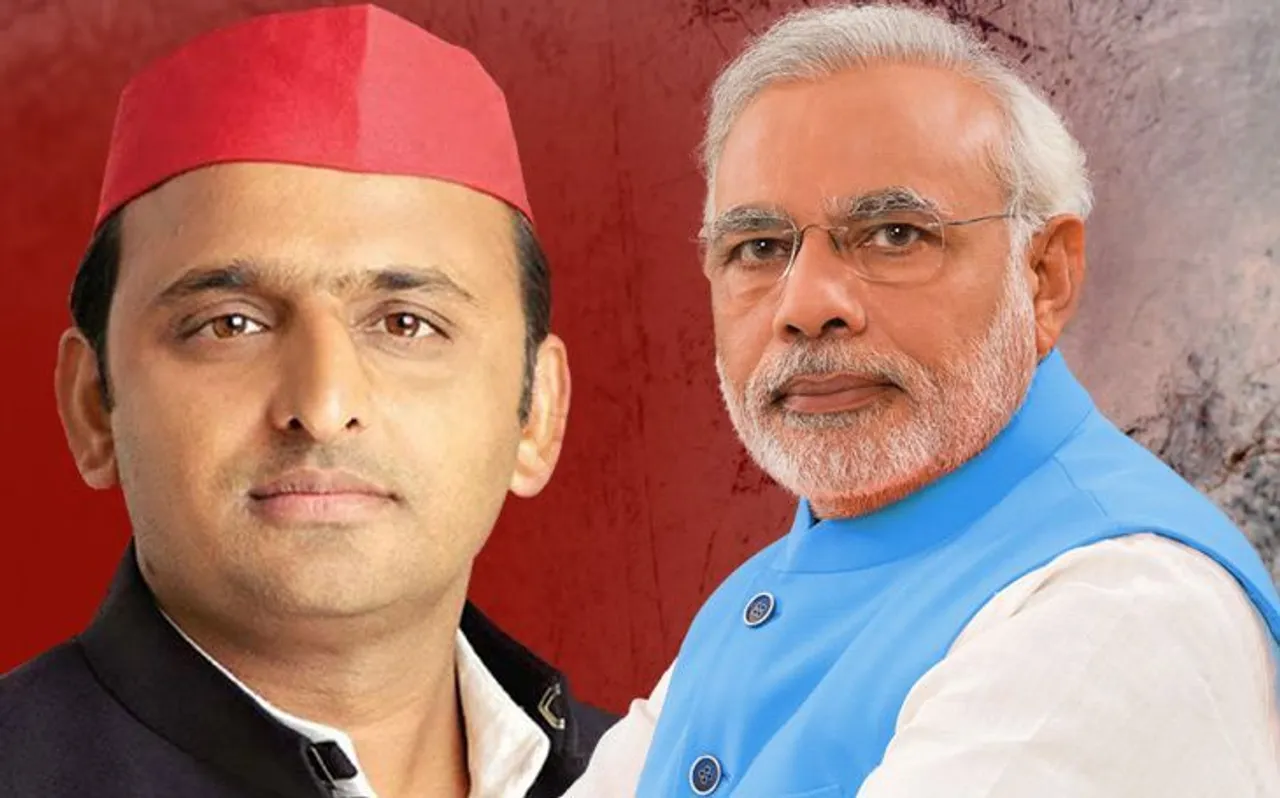 जो लोग हमें टोटी-टोटी कह रहे हैं, वही लोग 'चिलम' वाले हैंः अखिलेश
