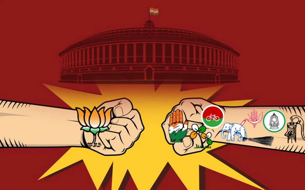 इलाहाबाद लोकसभा सीट: जानिए क्या हैं मुद्दे और चुनावी गणित
