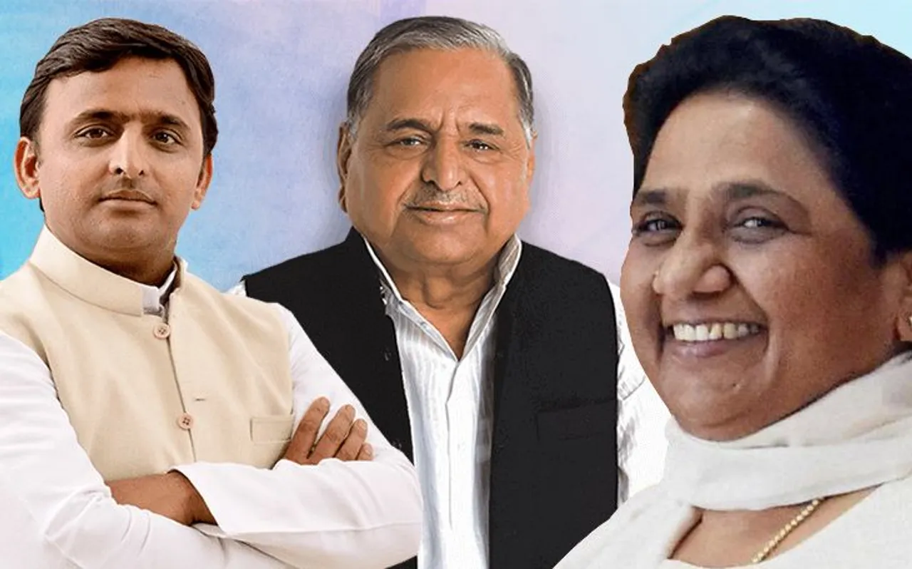 मायावती-मुलायम एक मंच पर आए, तो अखिलेश ने कह दी बड़ी बात, जानिए क्या