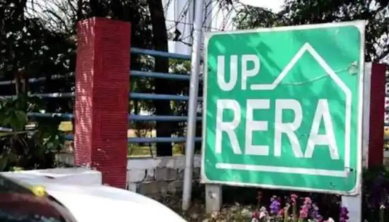 रेरा ने सर्वोत्तम वर्ल्ड की 'न्योडा' योजना को बताया फर्जी, खरीदारों से निवेश नहीं करने की अपील