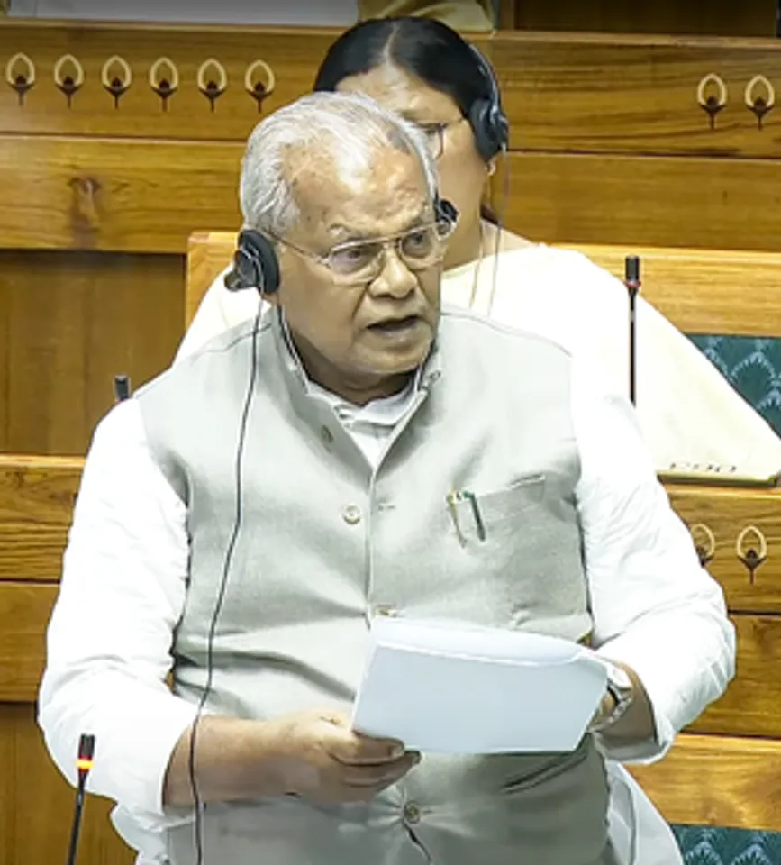 New Delhi : Monsoon Session of Parliament (Lok Sabha)