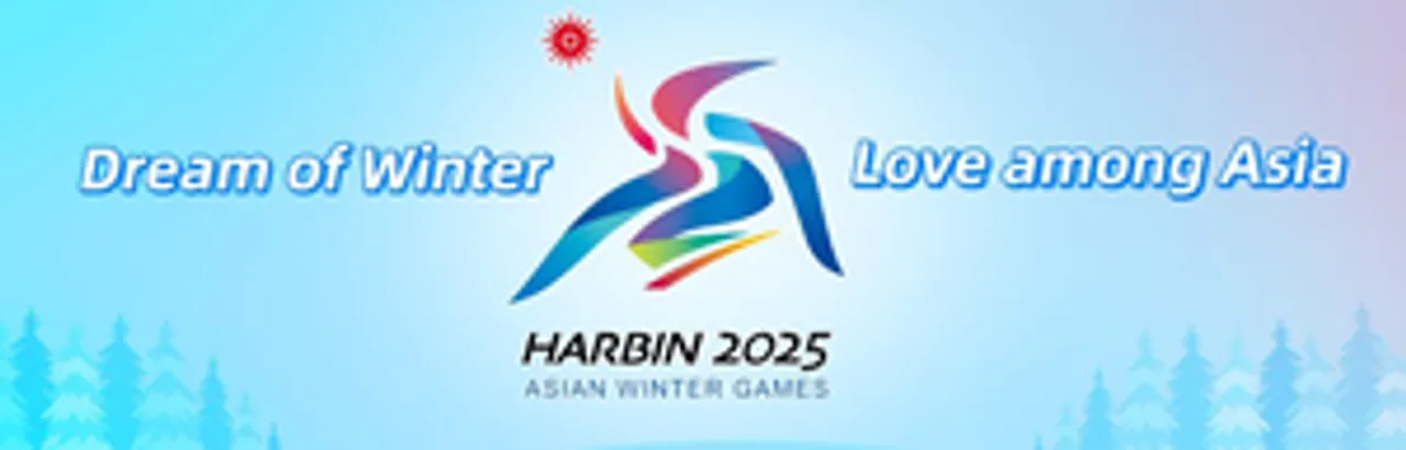 Torch, medal, anthem for Asian Winter Games 2025 unveiled