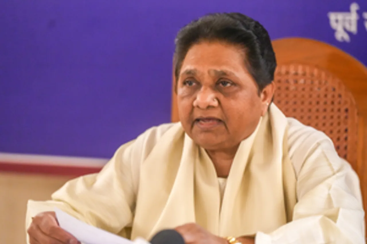 Nation: अंबेडकर पर जारी सियासत पर मायावती बोली, 'कांग्रेस-भाजपा एक ही थैली के चट्टे-बट्टे' #INA National