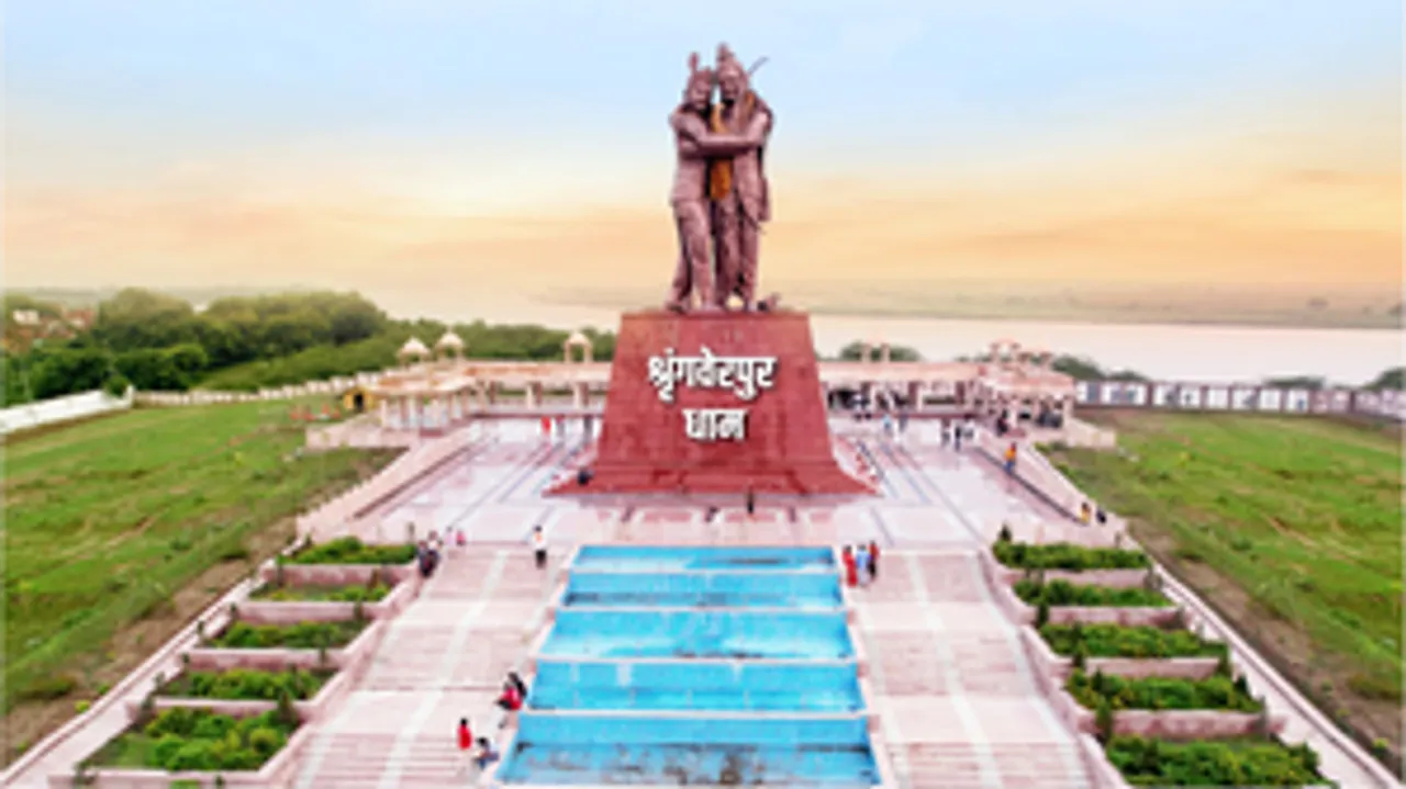 Nation: महाकुंभ 2025 : प्रयागराज का वो धार्मिक स्थल, जिसका प्रभु श्रीराम से है अटूट संबंध #INA National