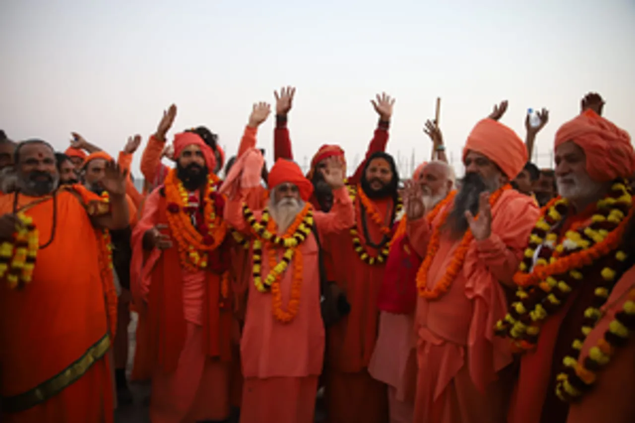 Nation: महाकुंभ 2025 : श्री पंचदशनाम आवाहन अखाड़े का महाकुंभ नगर में भव्य प्रवेश #INA National