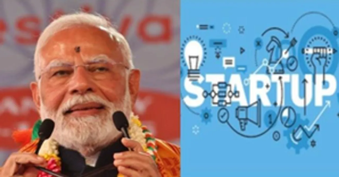 देश 'स्टार्टअप इंडिया' के 9 वर्ष पूरे होने का मना रहा जश्न, यह कार्यक्रम मेरे दिल के बेहद करीब: पीएम मोदी