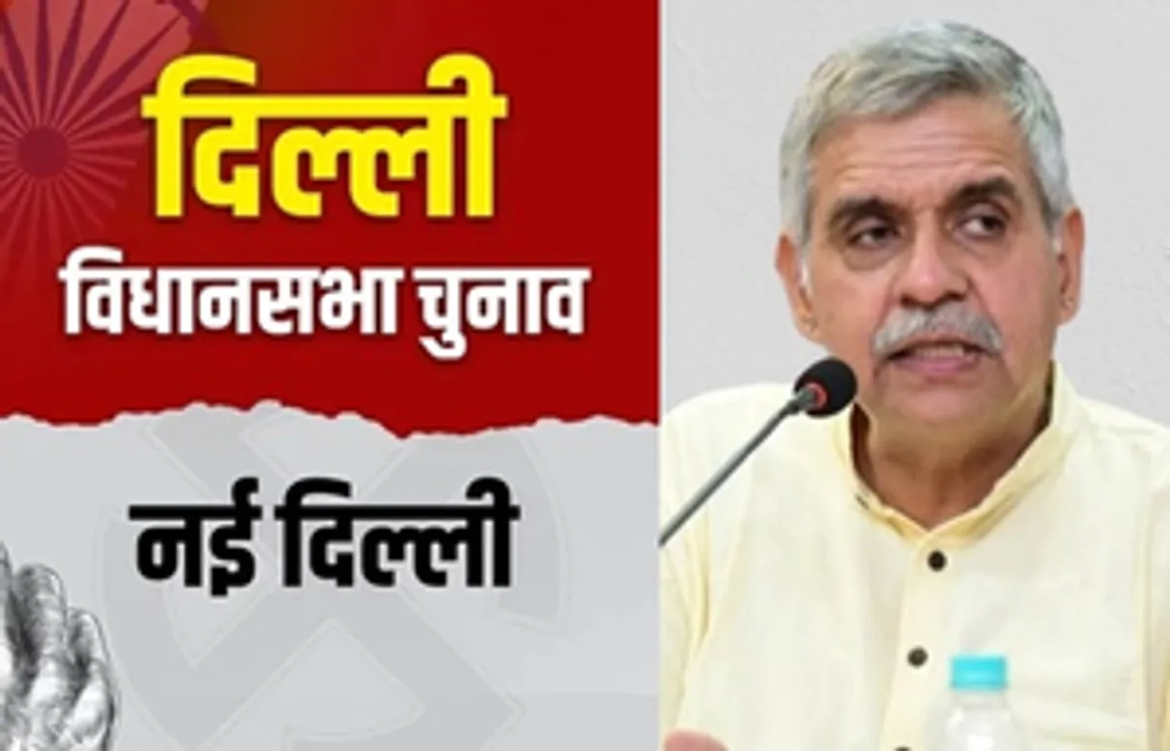 क्या नई दिल्ली सीट पर केजरीवाल और प्रवेश वर्मा को चुनौती दे पाएंगे संदीप दीक्षित, जानें उनका सियासी सफर