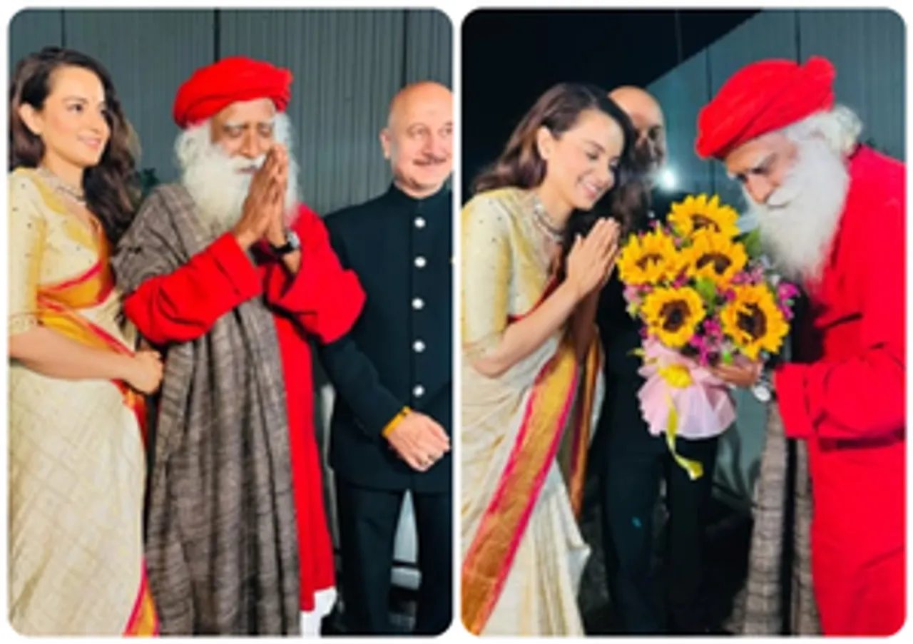 सद्गुरु ने की ‘इमरजेंसी’ की तारीफ, बोले- ‘कंगना का निर्देशन और अभिनय असाधारण है’