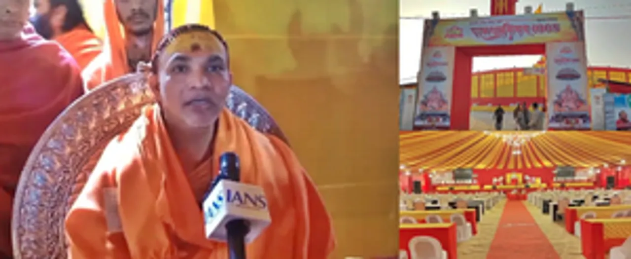 जगद्गुरु शंकराचार्य के शिविर में परम धर्म संसद का आयोजन, हिंदू धर्म के मुद्दे पर होता है विचार-विमर्श