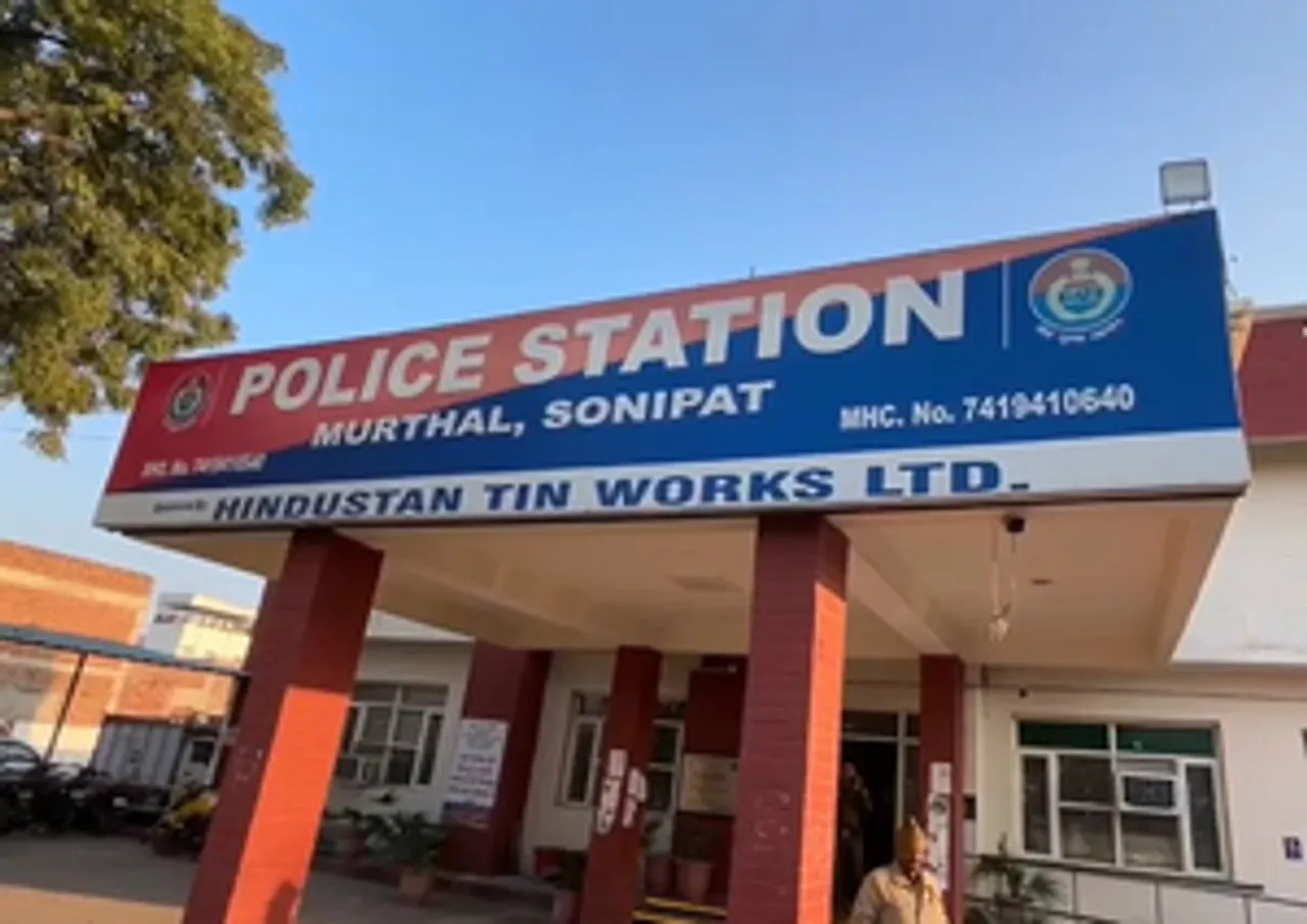 हरियाणा: कोऑपरेटिव सोसाइटी के जरिए करोड़ों की ठगी, अभिनेताओं समेत 13 पर मुकदमा