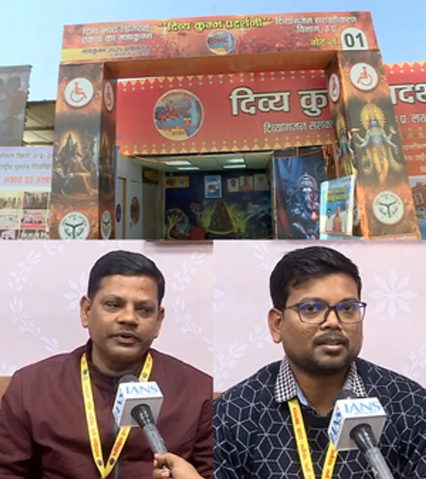 महाकुंभ में दिव्य कुंभ प्रदर्शनी की चर्चा, दिव्यांगों को मुफ्त मिल रहे कृत्रिम अंग, उपचार की भी सुविधा