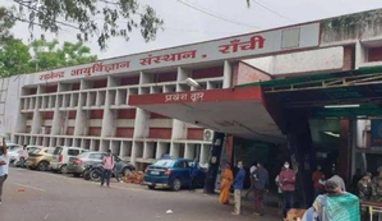 छात्रों के विरोध और स्वास्थ्य मंत्री इरफान अंसारी के हस्तक्षेप के बाद रिम्स में सरस्वती पूजा पर लगा प्रतिबंध हटा