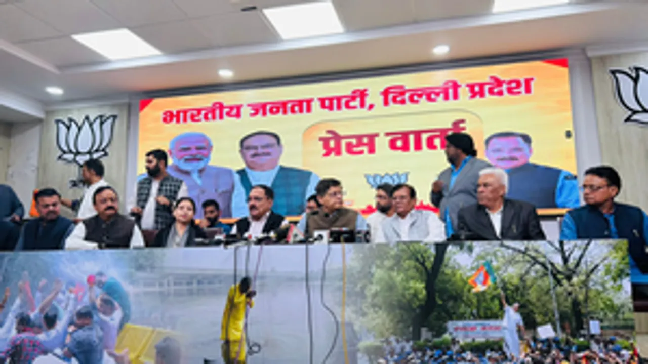 दिल्ली चुनाव: भाजपा में शामिल हुए आम आदमी पार्टी के 8 विधायक