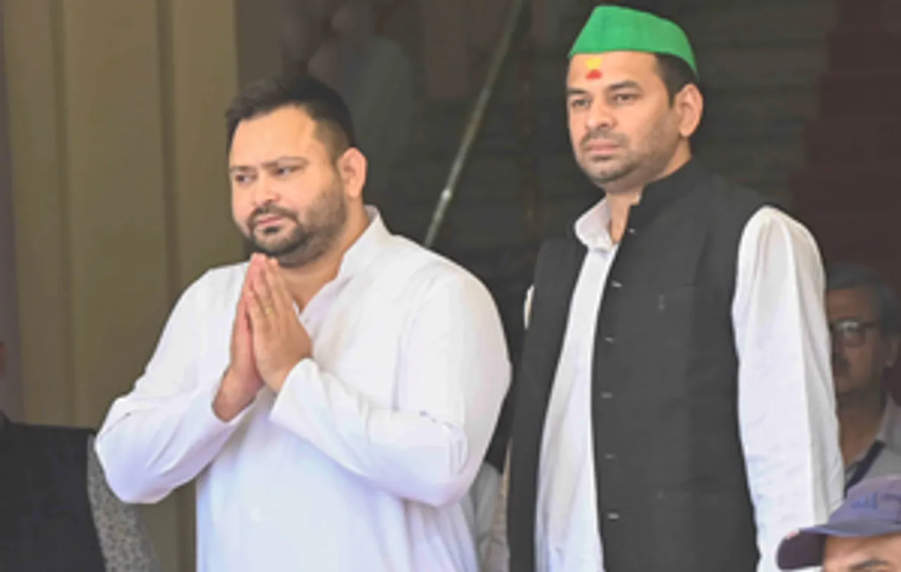 Patna: Budget session at state legislative assembly