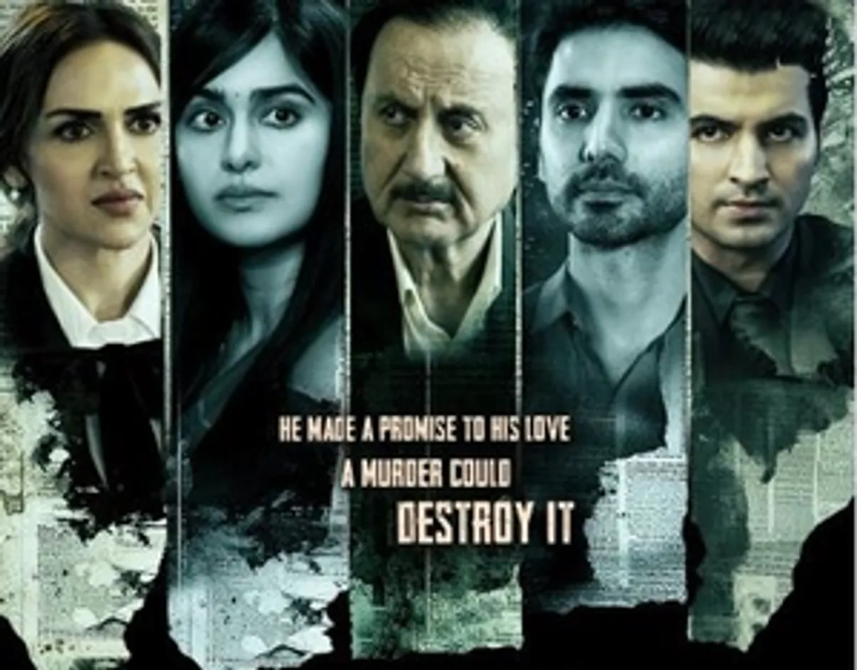 ‘तुमको मेरी कसम’ का ट्रेलर आउट, केस लड़ते नजर आए अनुपम खेर, दमदार अंदाज में दिखीं ईशा-अदा
