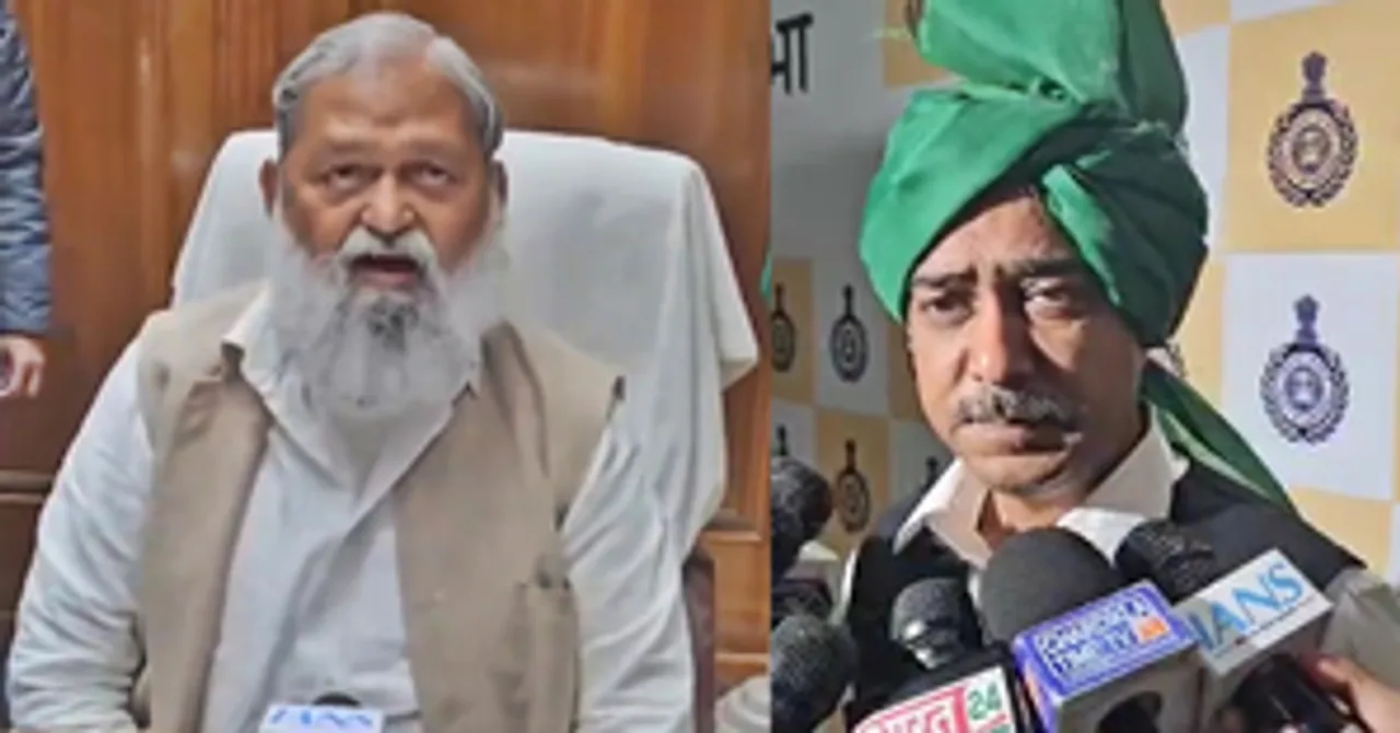 हरियाणा में नेता प्रतिपक्ष के चयन पर सियासत गर्म, अनिल विज और आदित्य चौटाला का कांग्रेस पर निशाना
