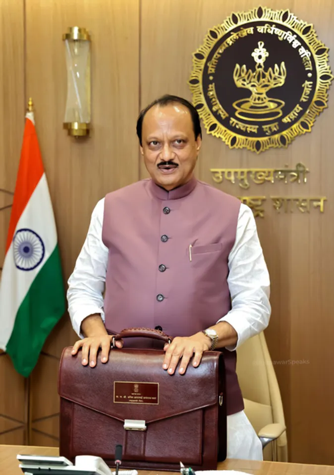 एक्सक्लूसिव इंटरव्यूः लड़की बहन योजना की कब बढ़ेगी सहायता राशि? कृषि ऋण माफी पर क्या बोले डिप्टी सीएम अजित पवार