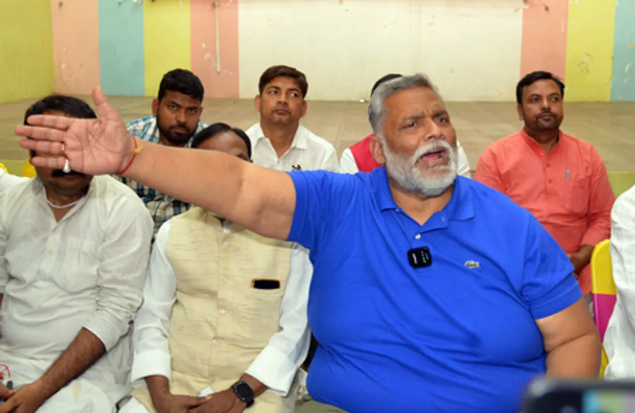 Patna: Pappu Yadav's Press Conference