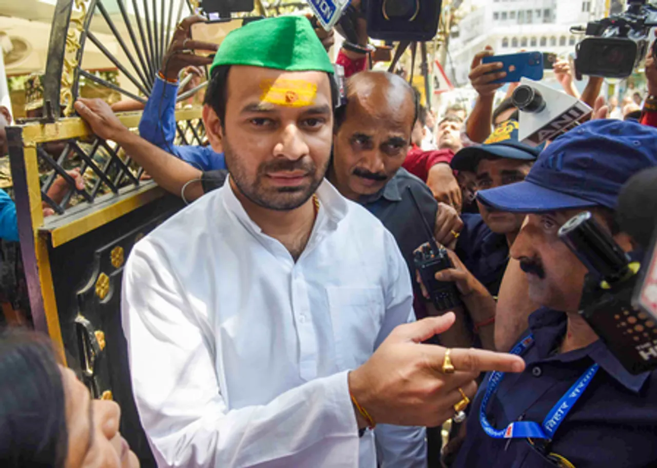 Patna: Tej Pratap Yadav at ED Office