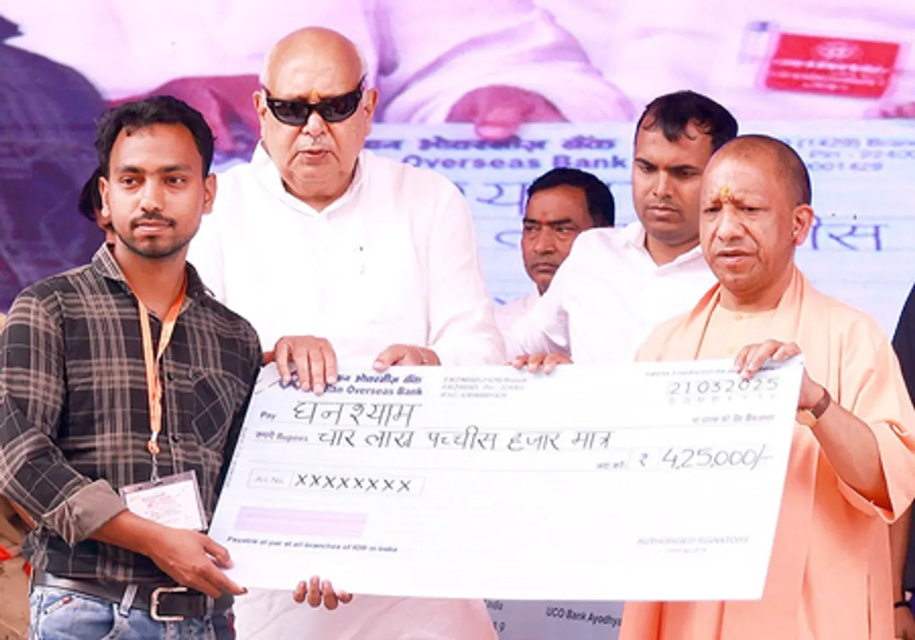 योगी सरकार के 8 साल बेमिसाल : कार्मिक विभाग ने 'मिशन रोजगार' को दी रफ्तार