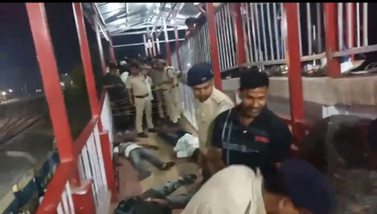 बिहार : आरा रेलवे स्टेशन पर पिता-पुत्री की हत्या के बाद सनकी युवक ने खुद को भी गोली मारी