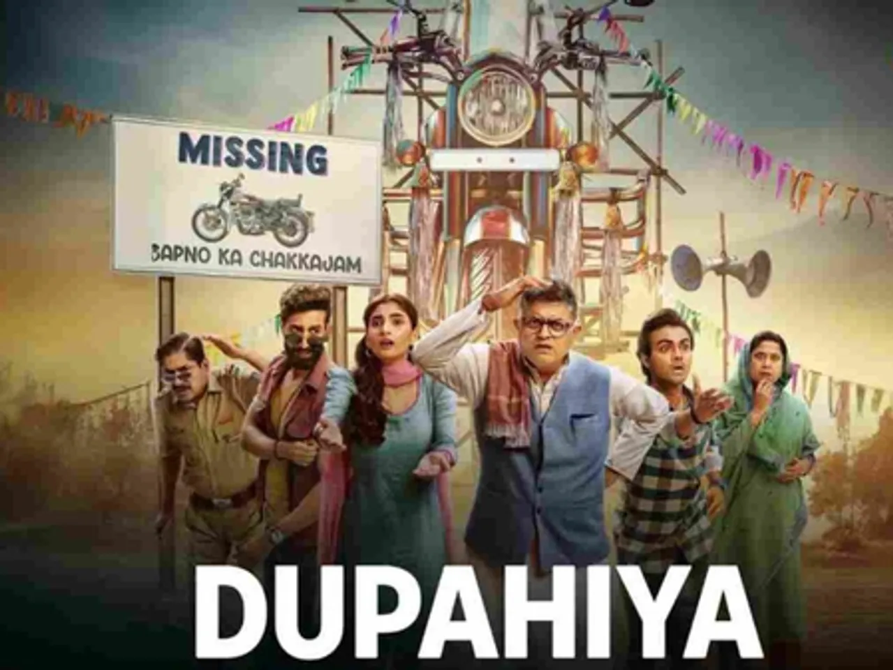 OTT series ‘Dupahiya’ sets return with second season
