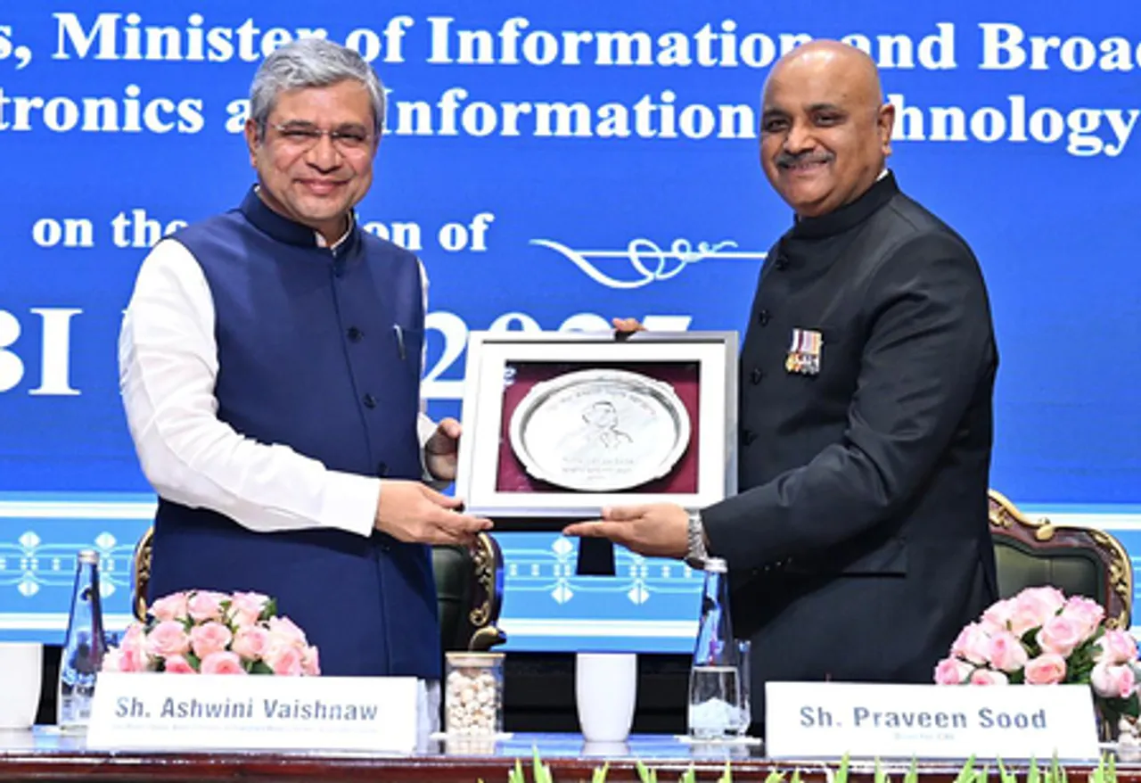 New Delhi: CBI Foundation Day