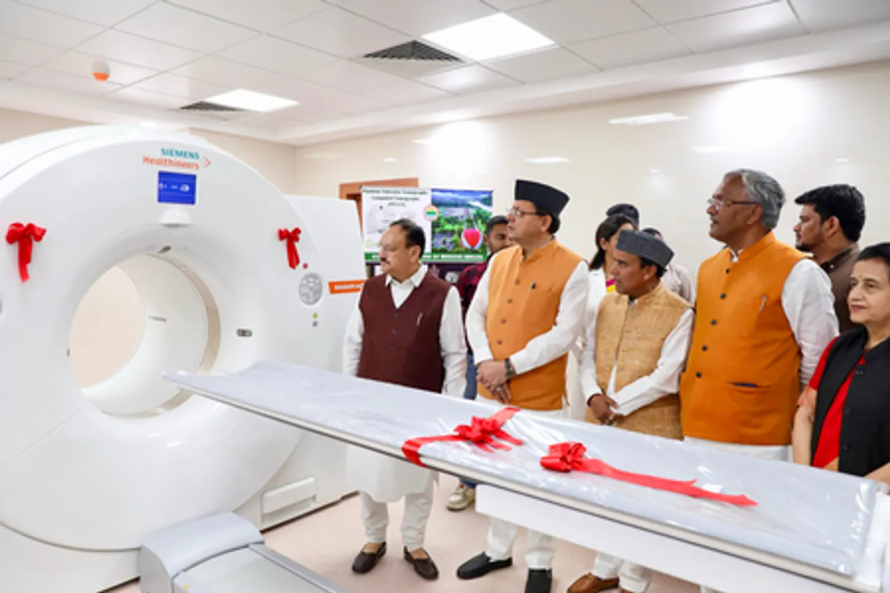 Rishikesh: Inauguration of Healthcare Facilities at AIIMS Rishikesh