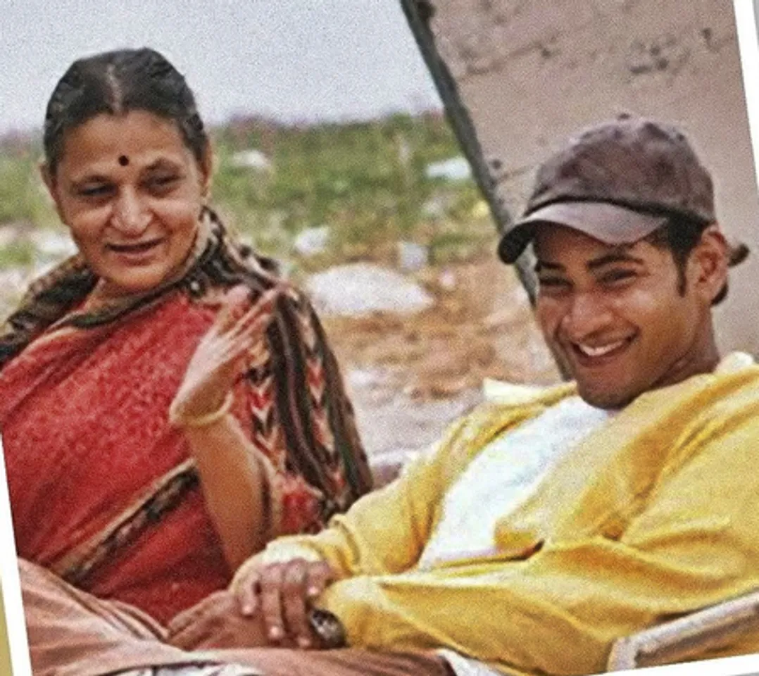Mahesh Babu says 'Miss you Amma' as he remembers his mother on her birth anniversary