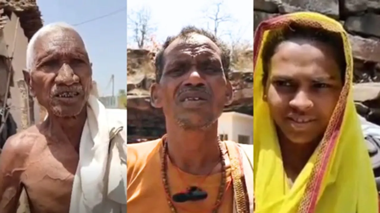 चट्टानों से टपकती जिंदगी, पानी की बूंदों पर टिका है खुसरा गांव का वजूद