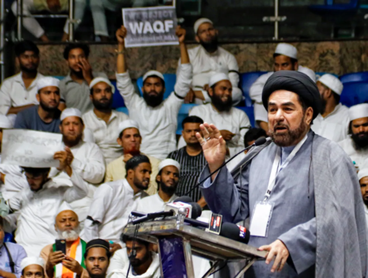 Save Waqf Conference in New Delhi