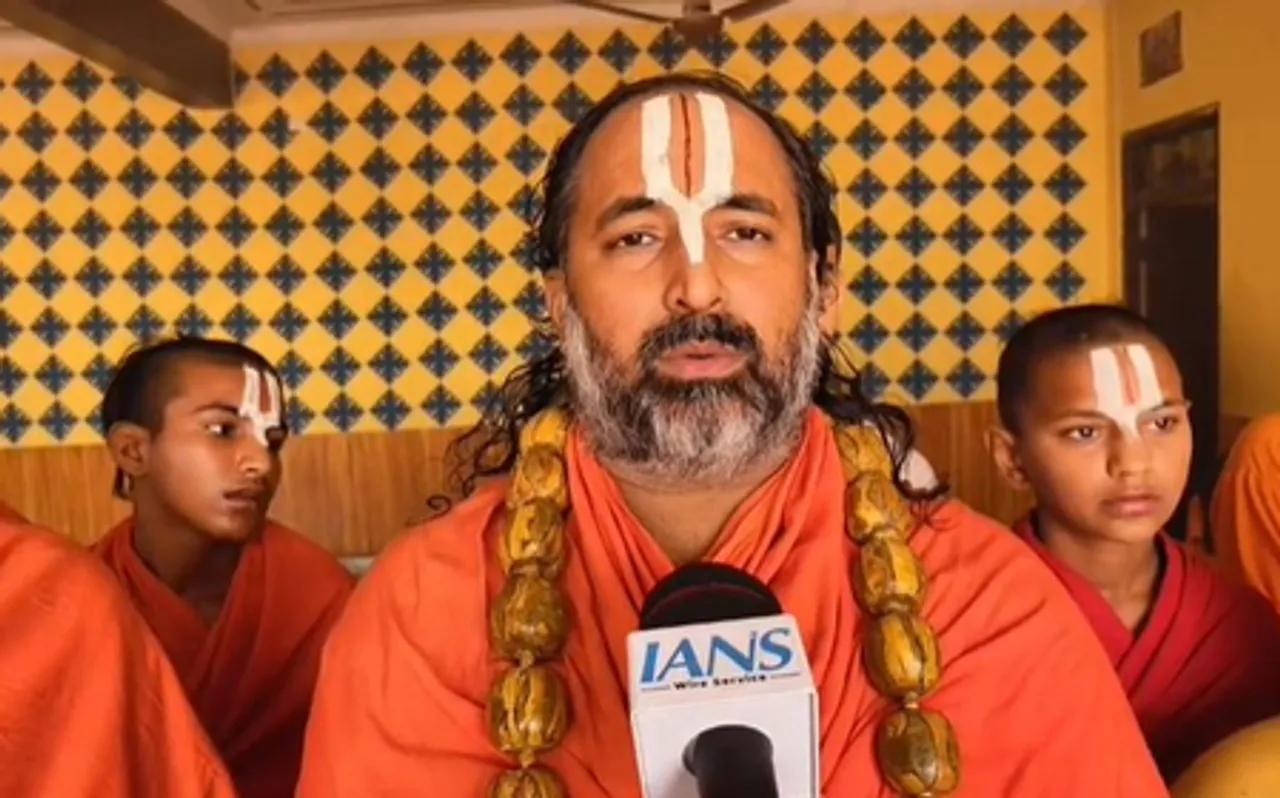प्रयागराज: 'आतंकवादी स्वाहा', 1000 से ज्यादा आहूतियों से साथ पहलगाम मृतकों की दी गई श्रद्धांजलि