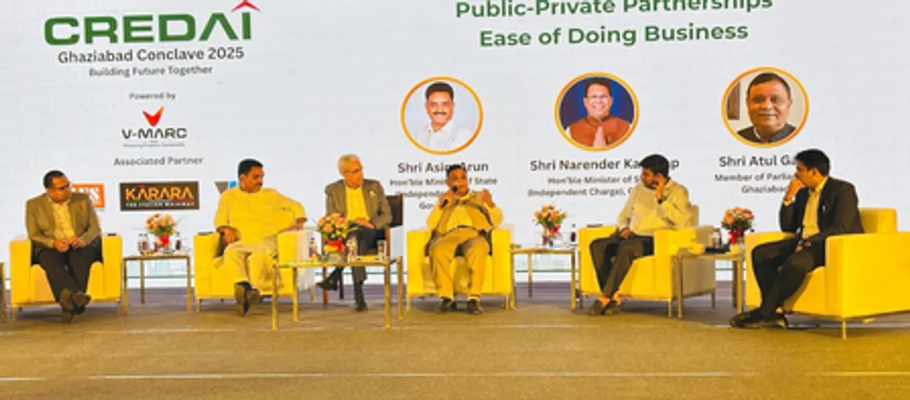 बेहतर गाजियाबाद के निर्माण पर मंथन, अफोर्डेबल हाउसिंग और ईज ऑफ डूइंग बिजनेस पर जोर