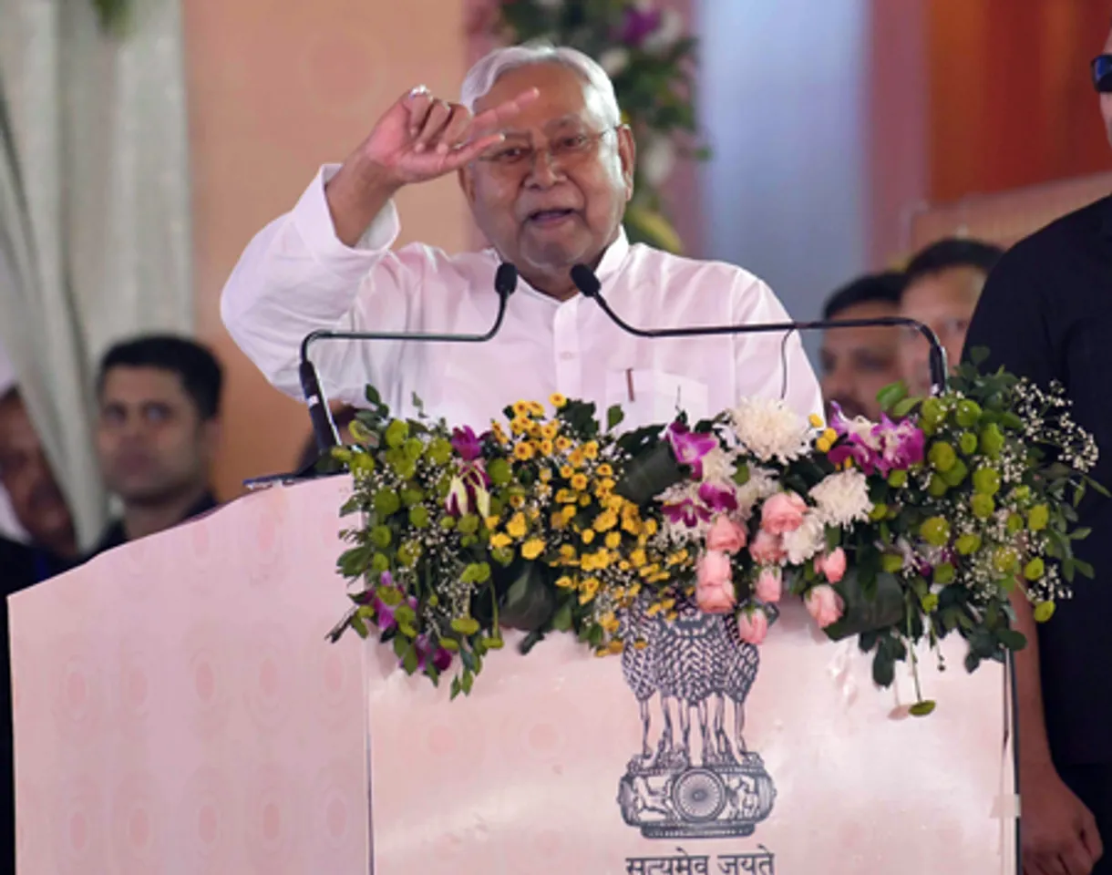 Madhubani: National Panchayati Raj Day program